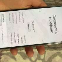 Продам телефон Samsung A51 (белый), в Кемерове