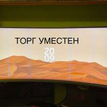 Игровой монитор Samsung 34 дюйма изогнутый, в Благовещенске