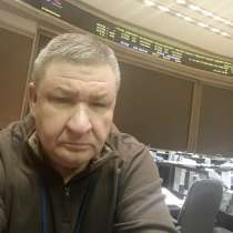 Вадим, 59 лет, хочет пообщаться, в Москве