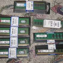 Продаю память DDR DDR2 DDR3 DDR4, в Ногинске