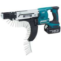 Аккумуляторная дрель-шуруповерт Makita DFR750RFE, в г.Тирасполь