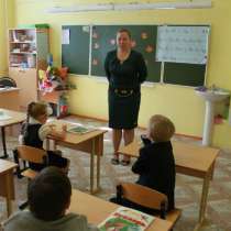 Частная школа Классическое образование, в Москве