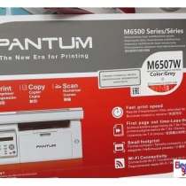 Лазерный принтер МФУ PANTUM M6507W WI-FI M6507W, в г.Луганск