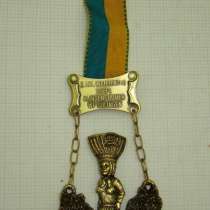 Значок - плакетка (P737), в Москве