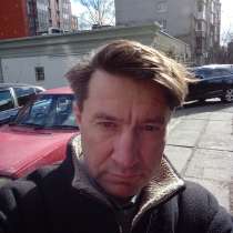 Олег, 48 лет, хочет познакомиться – Серьёзные отношения, в Калининграде