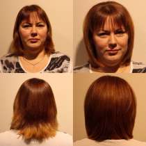 Объем волос прикорневой, в Екатеринбурге