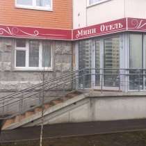 Сдаются в новом хостеле-общежитие на сутки койка-места!, в Видном