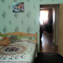Продается 3-х комнатная квартира г. Хотьково, в Сергиевом Посаде