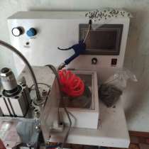 Аппарат для набивки жемчуга, в г.Бишкек