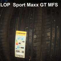 Новые dunlop 275/35 r21 Sport Maxx GT MFS XL 103Y, в Москве