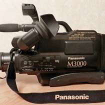полупрофессиональную камеру Panasonic М3000, в Камышине