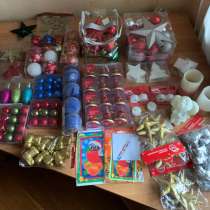 Елочные игрушки, в Москве