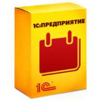 Программист 1С, в г.Бишкек