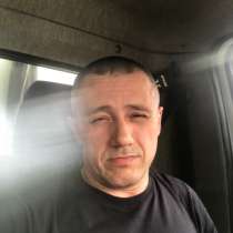 Георгий, 42 года, хочет познакомиться, в Москве