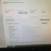 Компьютер HP, в Новосибирске