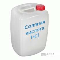 Соляная кислота 9%-15%-36%, в Екатеринбурге