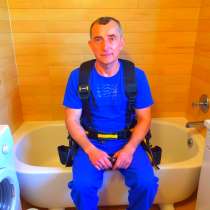 ⭐ Ремонт стиральных машин для вас, в Челябинске