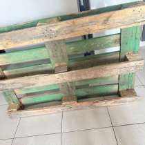 Палет бесплатно Котельники, в Котельниках