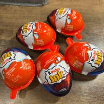 Киндеры Очень Странные Дела, в г.Астана