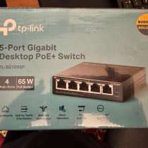 Tp-Link TL-SG1005P PoE+ 1Гбс, в Москве