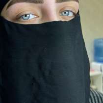 Брови халяль, в Пыть-яхе