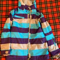 Куртка, в Москве