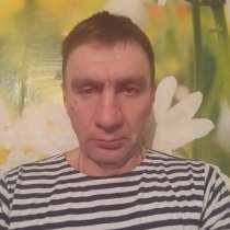 Андрей, 49 лет, хочет пообщаться, в Уфе