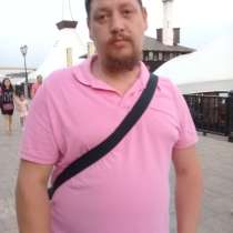 Саша, 49 лет, хочет пообщаться &ndash; Саша, 49 лет, хочет пообщаться, в Санкт-Петербурге