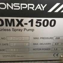 Окрасочный Аппарат Contracor Conspray DMX-1500, в Ульяновске