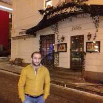 Артур, 32 года, хочет пообщаться, в Москве