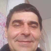 Константин, 45 лет, хочет пообщаться – Константин, 45 лет, хочет жениться, в Красноярске