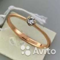 Золотое помолвочное кольцо с бриллиантом, новое, в Санкт-Петербурге