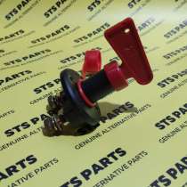 Выключатель массы JCB 701/20800, в Краснодаре