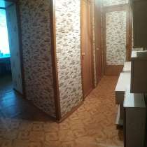 2-к квартира 41,8 м2 4/5 эт, в Балашихе