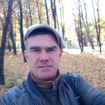 Саня, 47 лет, хочет пообщаться, в Подольске
