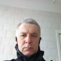 Анатолий, 58 лет, хочет познакомиться, в г.Луганск
