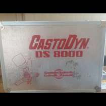 Продается Горелка CASTODYN DS 8000, новый!!!, в г.Актау