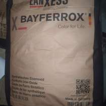 Пигмент Bayferrox 330 чёрный, в Москве