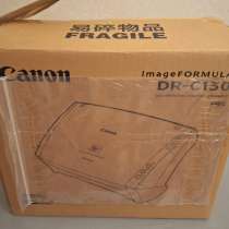 Сканер Canon (ImageFormula DR-C130), в Москве