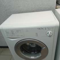 Стиральная машина на 5 кг, в Красноярске