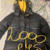 Куртка, в Пензе