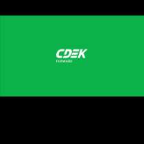 Переотп грузов, в г.Уральск