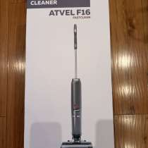 Пылесос, в Тюмени