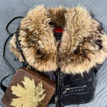 Куртка, в Москве