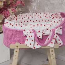 Люлька переноска, в Москве