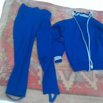 Спортивный костюм, в Смоленске
