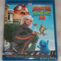 3D Blu-Ray диск с фильмом, в Москве