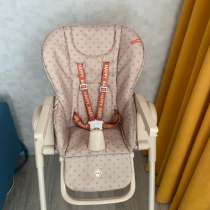 Детский стульчик Happy Baby, в Новороссийске