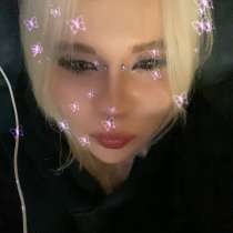 Ищу работу на выходные!!!, в Рязани