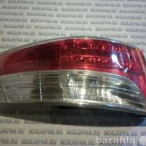 автозапчасти, в Москве